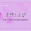 파파FC