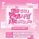 미스터 블루 - 남동구 | 미스터 블루