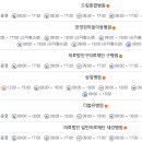 진천신라병원 이미지