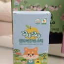 백수영농조합법인 이미지