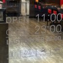 유가네 닭갈비 제천점 이미지