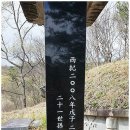 금재 이미지