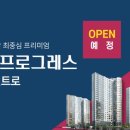 남중동-41 이미지