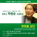 법인마들 이미지