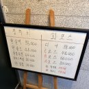 참치현2 이미지