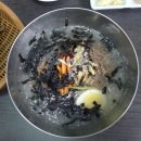 교동 막국수 네이버블로그