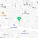 CU 관악블루점 이미지