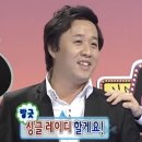 세븐일레븐 사천서울아동병원점 | 🇰🇷 내돈내산(3천원) 경복궁 야간개장 관람 후기