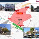 대연역 일원 이미지