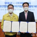 (주)에이씨씨 이미지