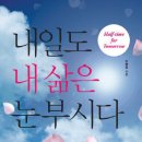 터닝타임 이미지