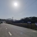 만덕농산