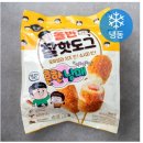 선상서로-2 이미지