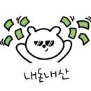 오마이김밥 이미지