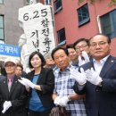 가양1동 이미지