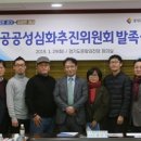 문화의전당　 이미지
