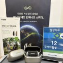 서울덴마크보청기안양평촌센터 이미지