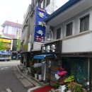 전통설렁탕 이미지