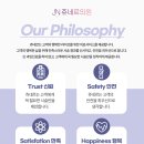쥬네르의원 이미지