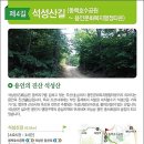 시청서4길 네이버블로그