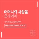 경의네 러브 이미지