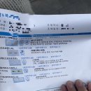 조은약국 | 관악구 신림 코로나 신속항원검사 병원 찾기 - 연세조은내과