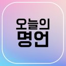 행복희