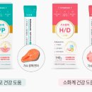 에이치피 이미지