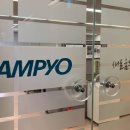 주식회사 디지털중부 이미지