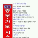 라헬헤어샵 이미지