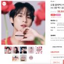 어노브헤어 이미지