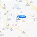 고성바른본의원 이미지