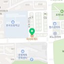 파리바게뜨 호평문화센터점