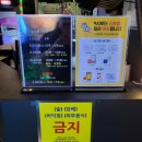 K(케이) 노래연습장 이미지