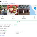 너참좋다 이미지