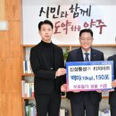 신성마트 이미지