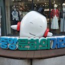 구시장화장실 이미지