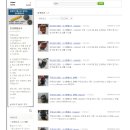 진성종합상사 이미지