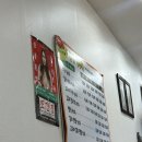 공주치킨탕수육예산점 | 공주맛집 김피탕 원조 북경탕수육 웨이팅 풍자또간집 출연
