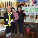 수원산뷔페 이미지