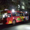 사)고양시새마을회 이미지