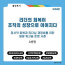 이엔아이그룹