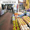 박가네돈까스 이미지