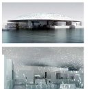 전통자개공예 이미지