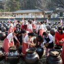 광주콩종합센터 이미지