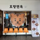 성산종합인테리어 이미지