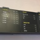 도눔(DONUM) 이미지