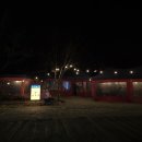 퇴근집 | [대구 달서구 송현동]나무집 포장마차 솔직 후기｜퇴근 후 가기 좋은 달서구 맛집