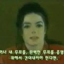 르와