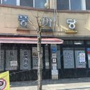 풍미당베이커리 이미지
